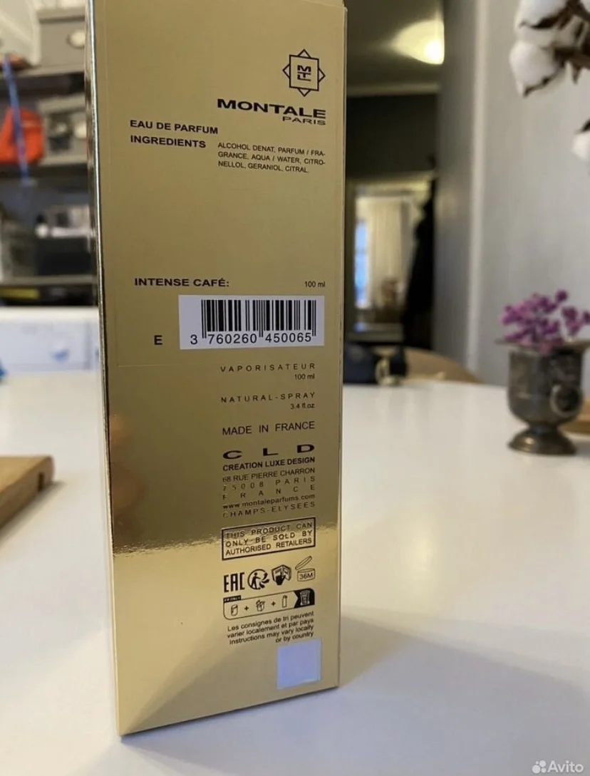 Духи женские MONTAL INTENSE CAFE - миниатюра 4