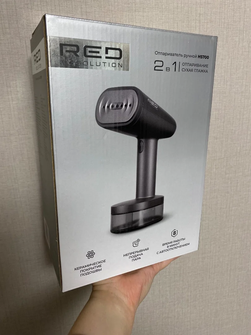 Ручной отпариватель RED solution HS700 - миниатюра 6