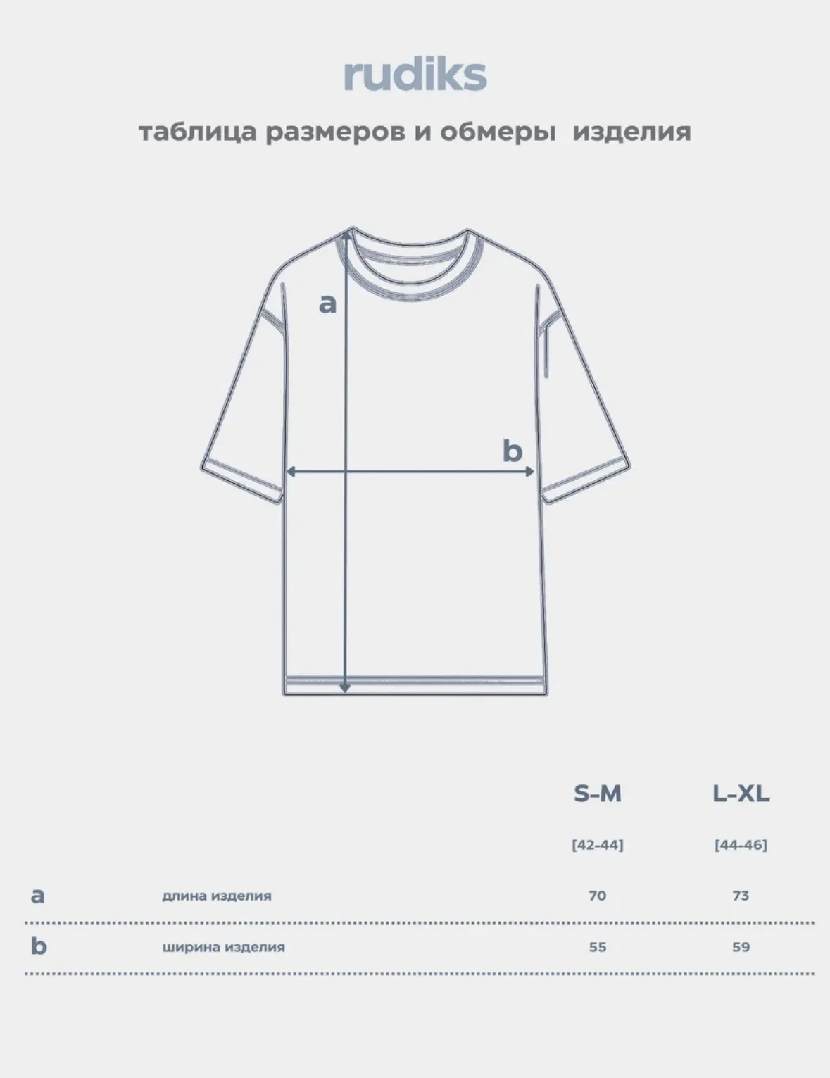 Футболка женская rudiks 42 46 - миниатюра 3
