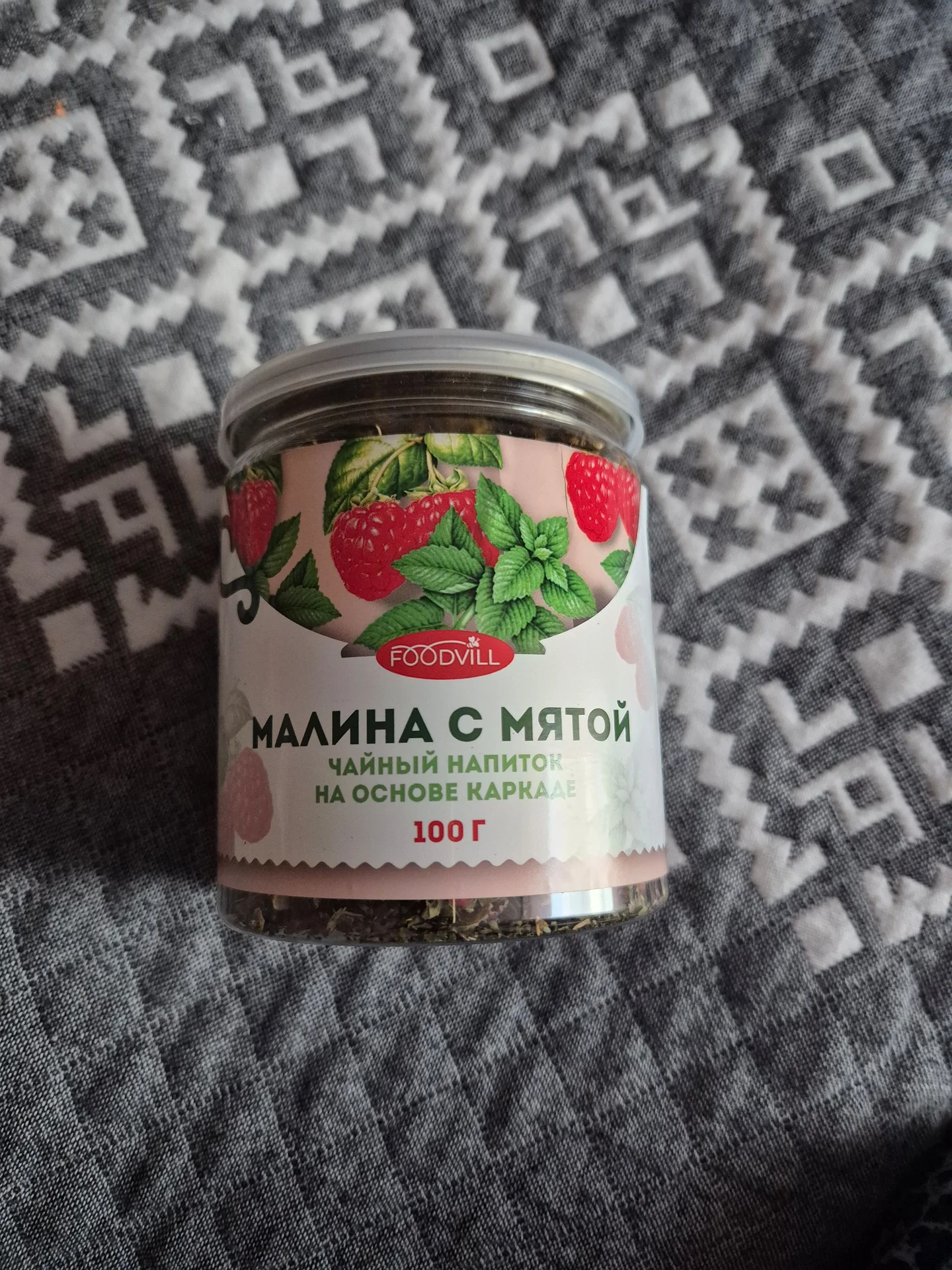 Чай малина с мятой на основе каркаде - изображение 1
