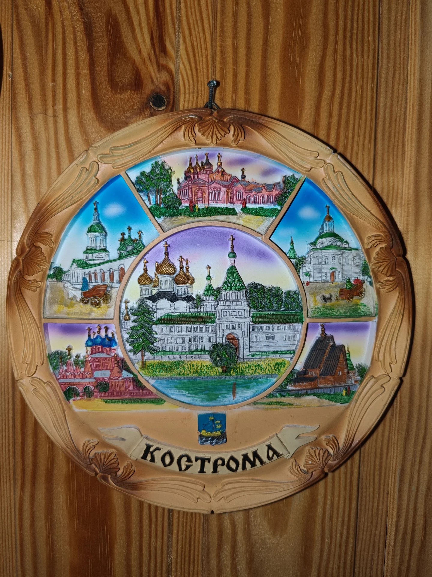 Тарелки декоративные на стену - миниатюра 4
