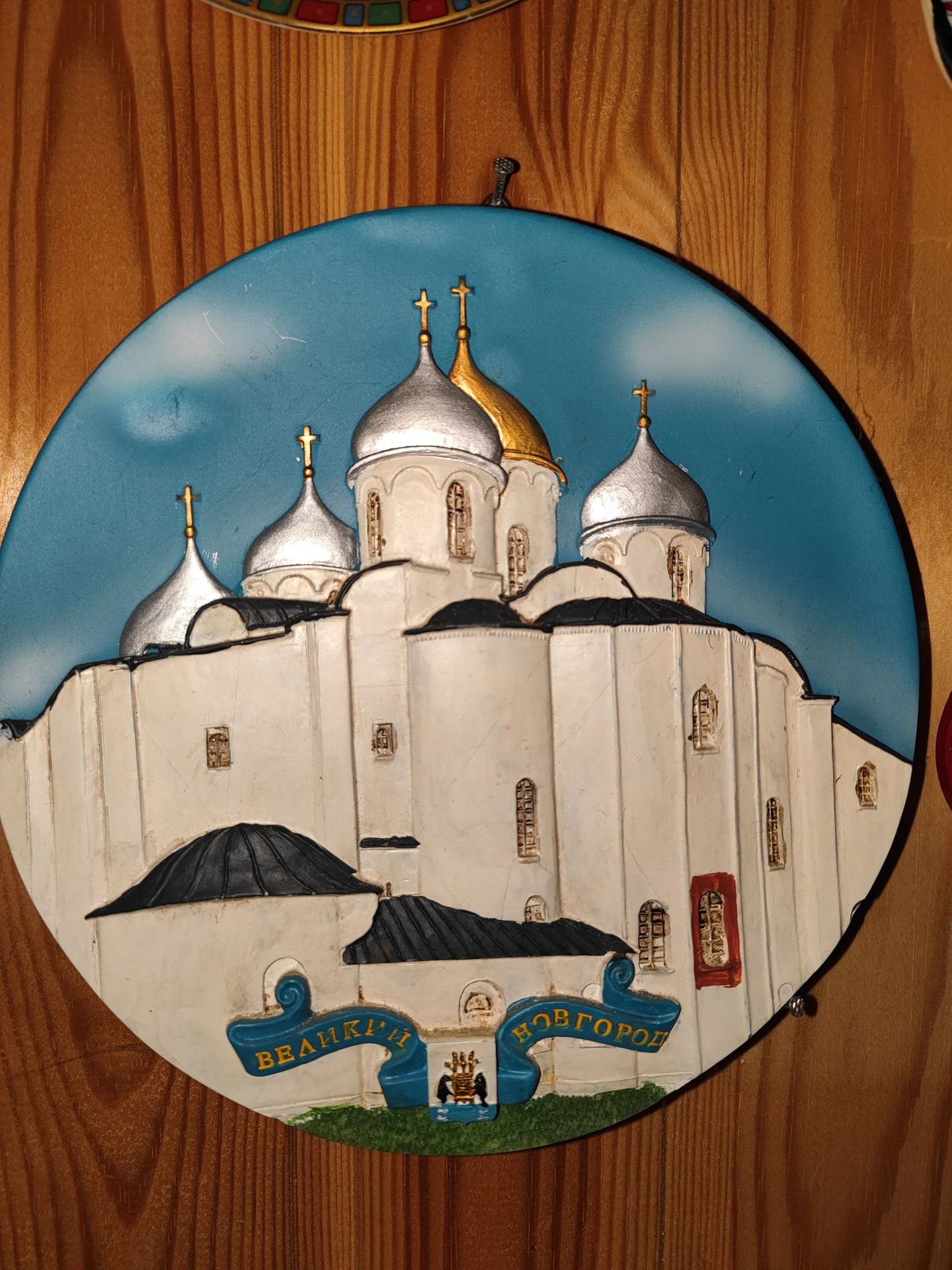Тарелки декоративные на стену - миниатюра 16