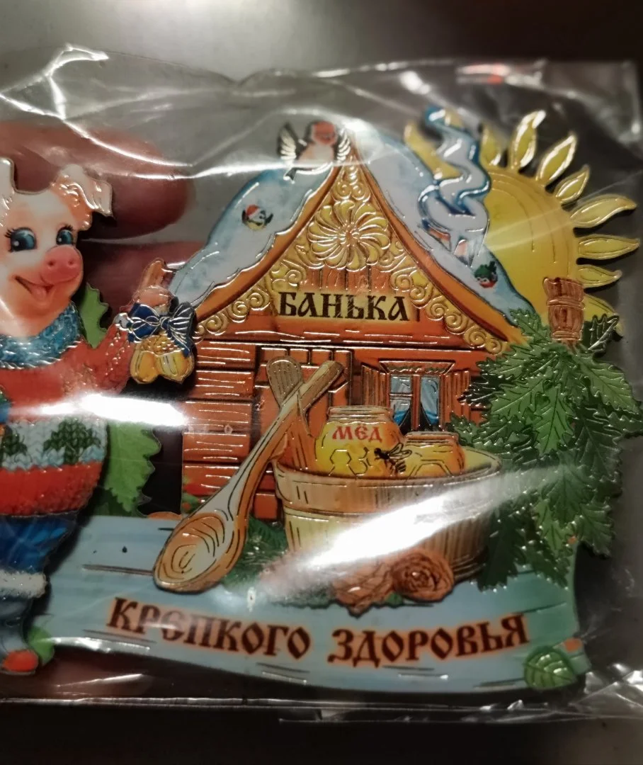 Магнитики на холодильник города страны животные - миниатюра 6