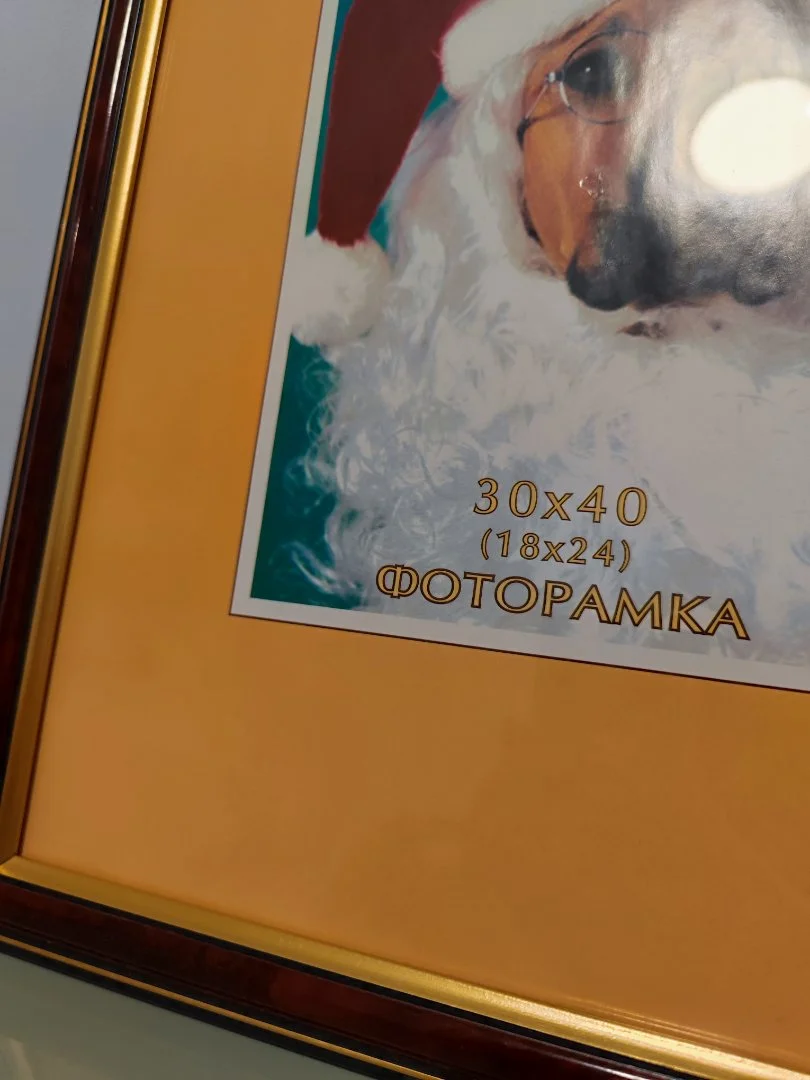 Фоторамка большая 30*40 - миниатюра 2
