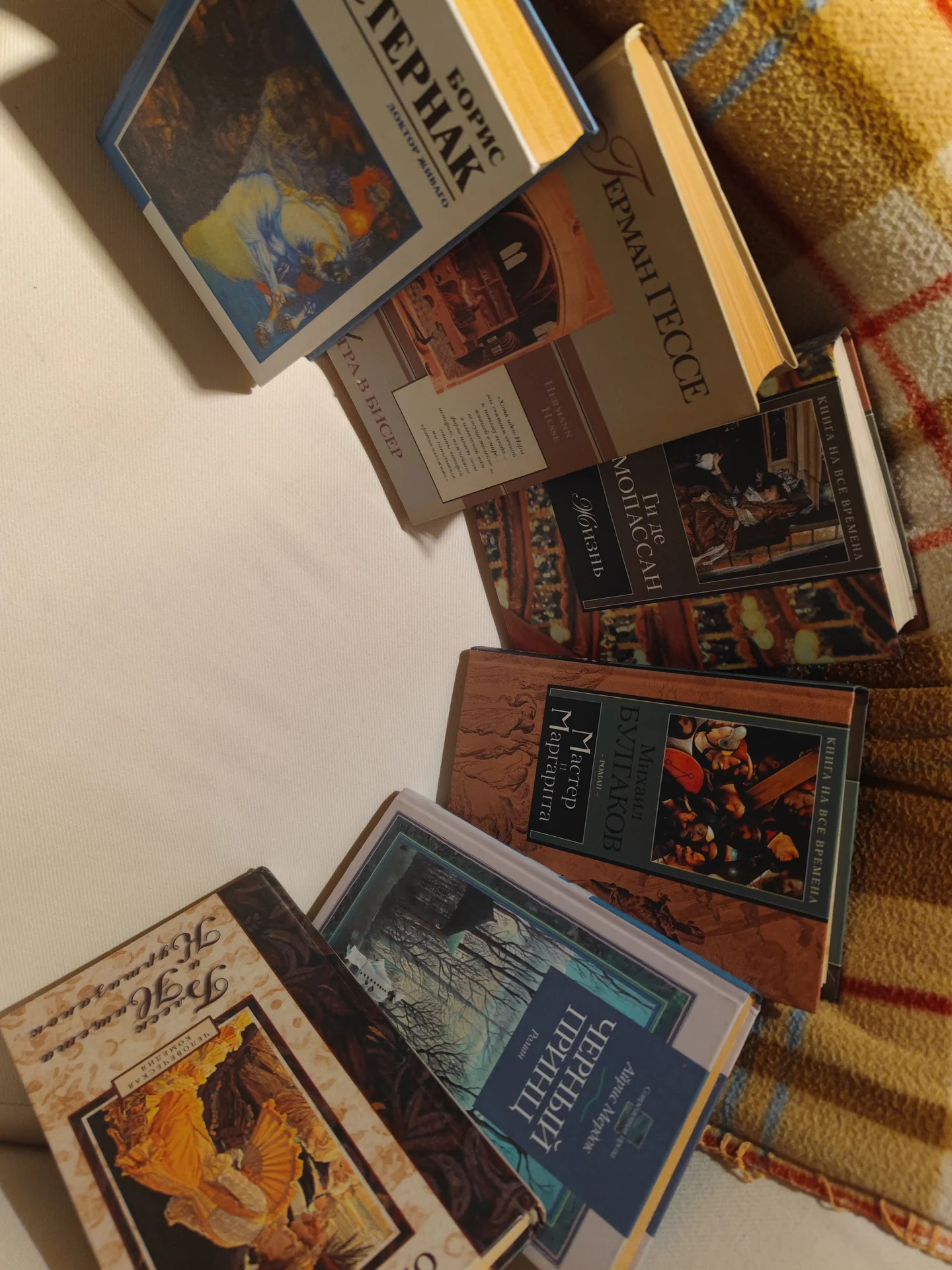 Книги Булгаков Пастернак Бальзак Мопассан Флод - миниатюра 15