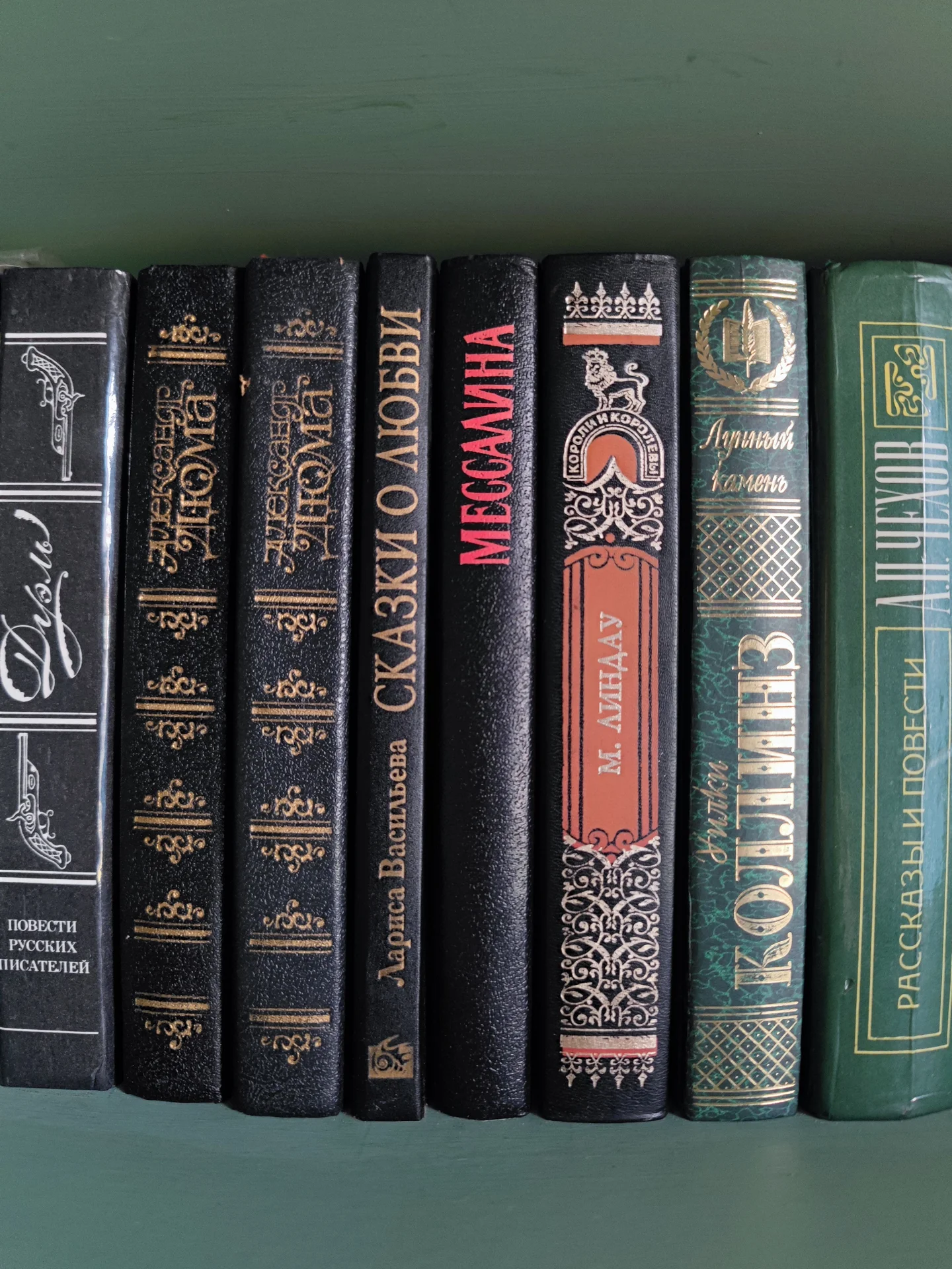 Книги зарубежных русских советских писателей - миниатюра 3