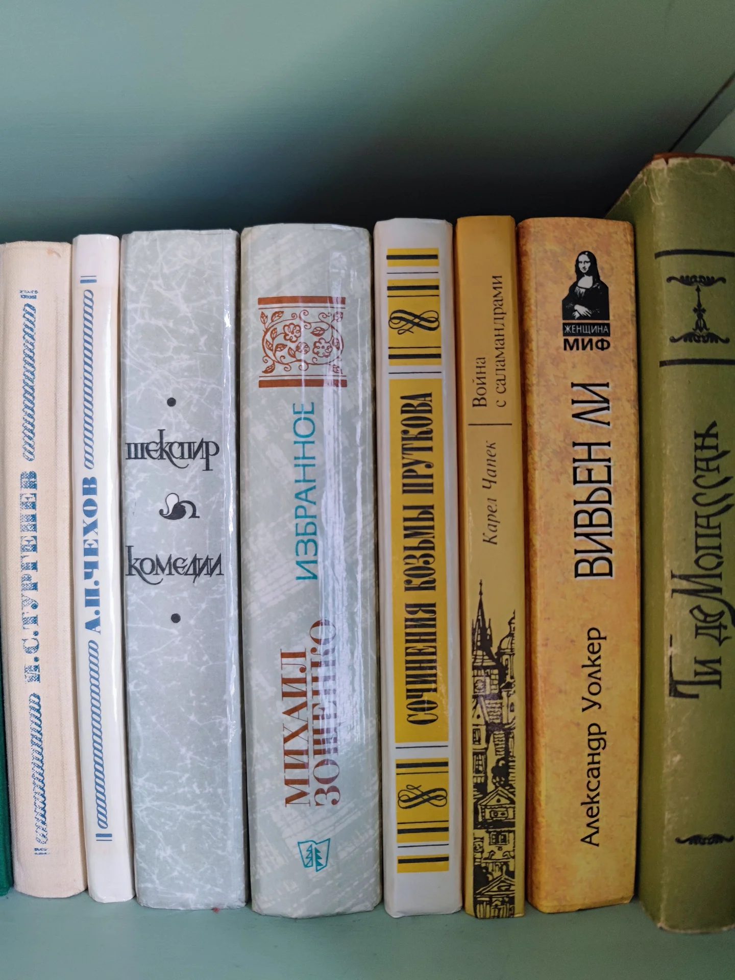 Книги зарубежных русских советских писателей - миниатюра 4