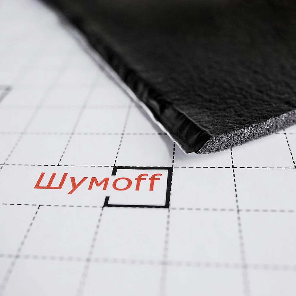 Шумоизоляция Шумофф Герметон 7Л