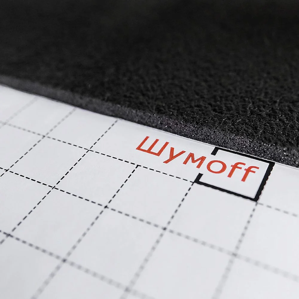 Шумоизоляция Шумофф Герметон 7Л - миниатюра 9