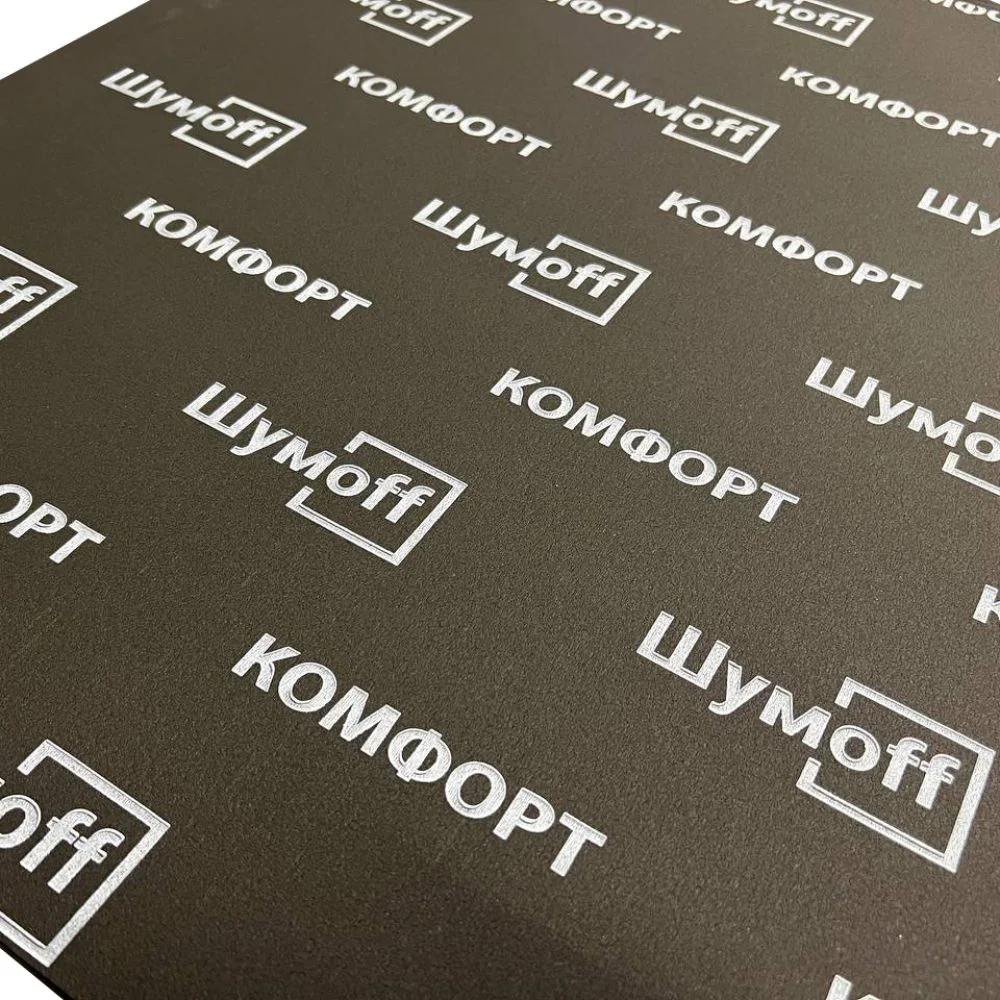 Шумоизоляция Шумофф Комфорт 3 - миниатюра 2