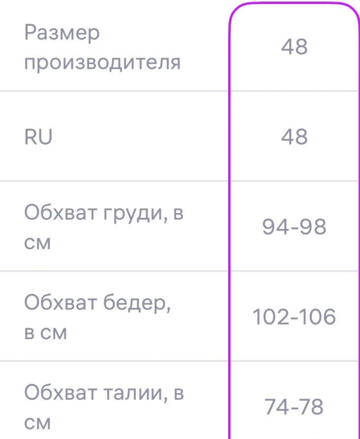 Летнее платье с воротником - миниатюра 3