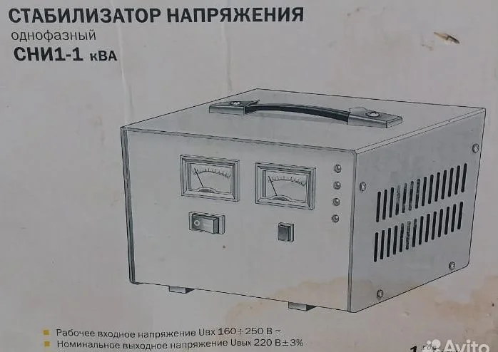 Стабилизатор напряжения - миниатюра 2