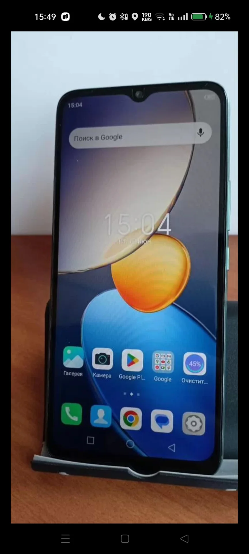 Телефон Infinix Hot 12i - изображение 1
