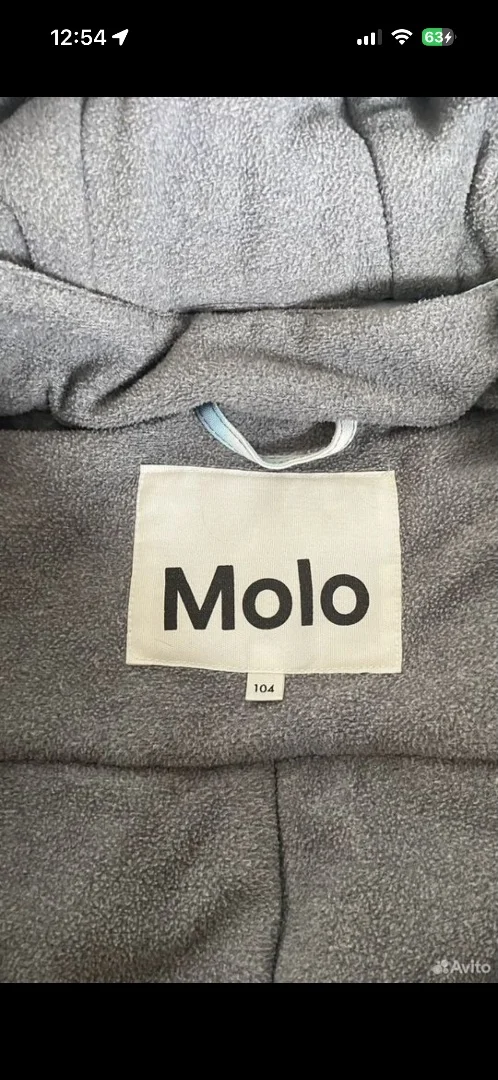 Зимний комбинезон Molo 104 размер - миниатюра 5