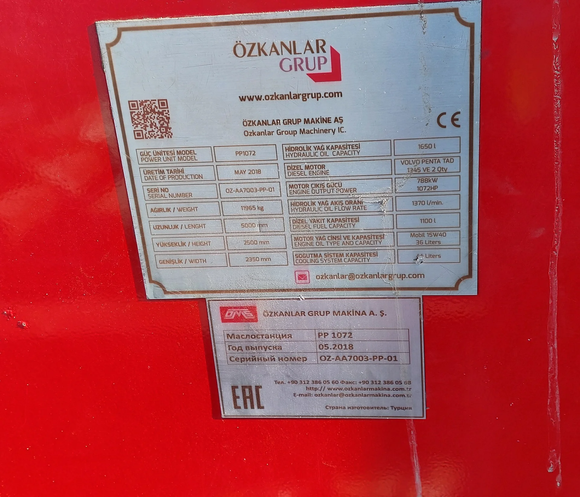 Аренда вибропогружателя Ozkanlar SVR 101 NF - миниатюра 6