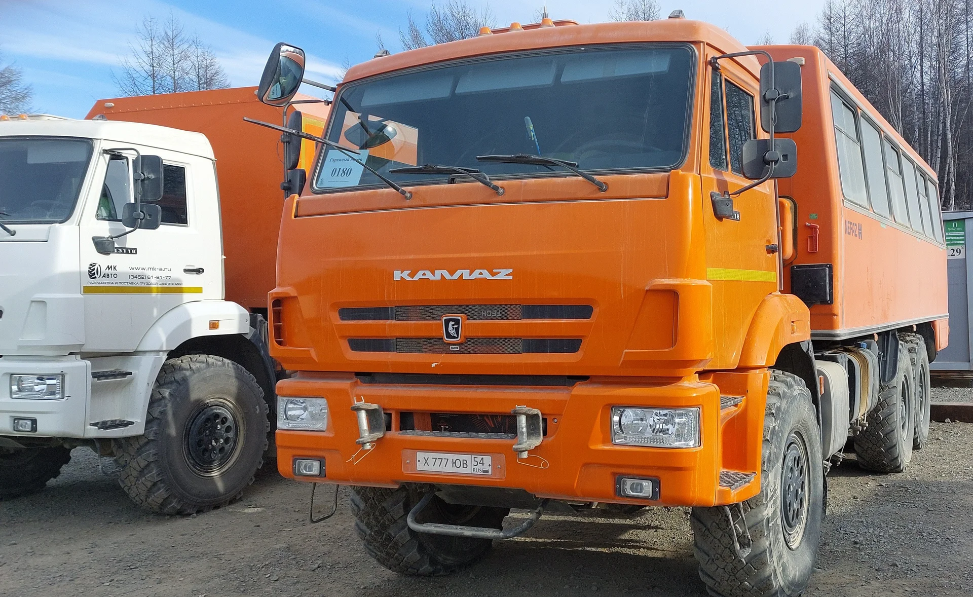Аренда Вахтового Автобуса КАМАЗ 43118, 2023 - миниатюра 2