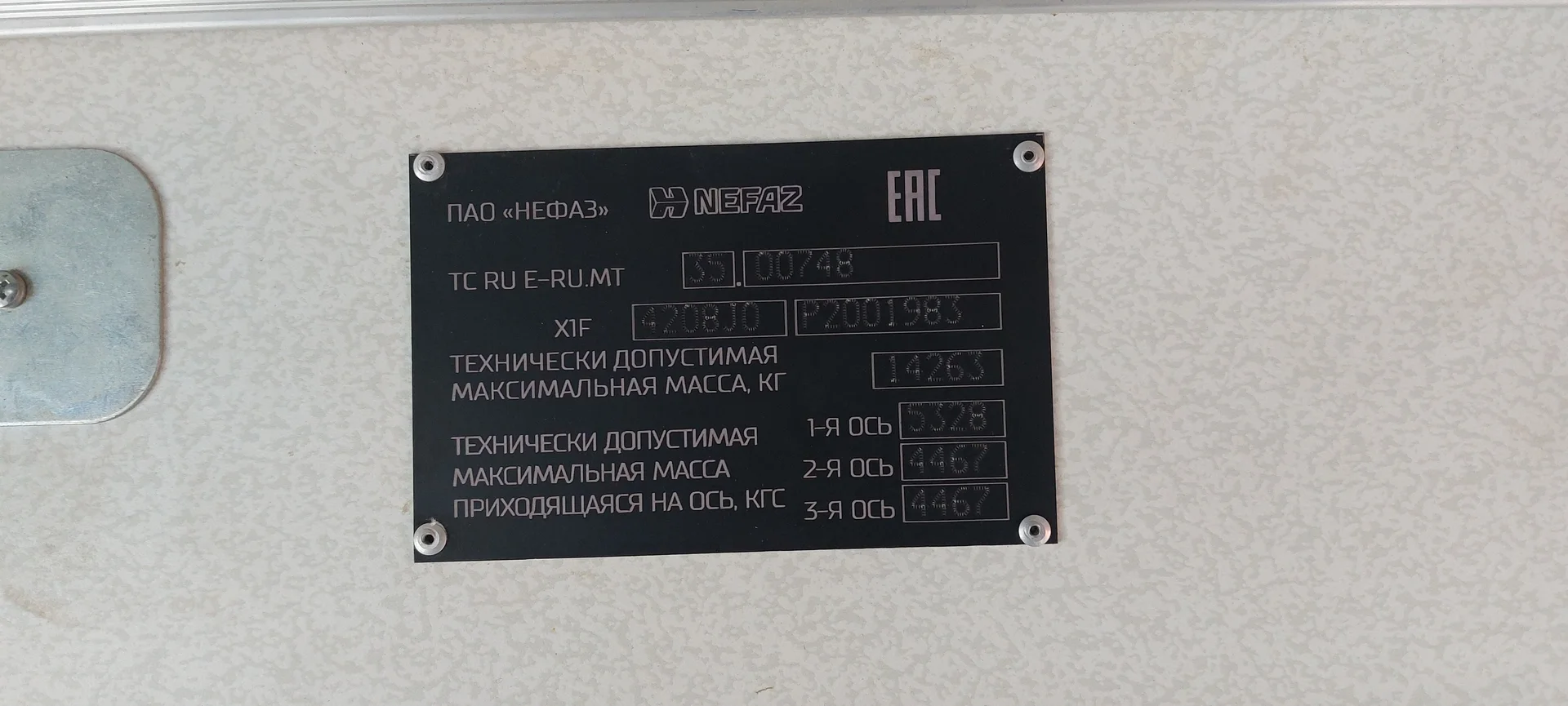 Аренда Вахтового Автобуса КАМАЗ 43118, 2023 - миниатюра 6