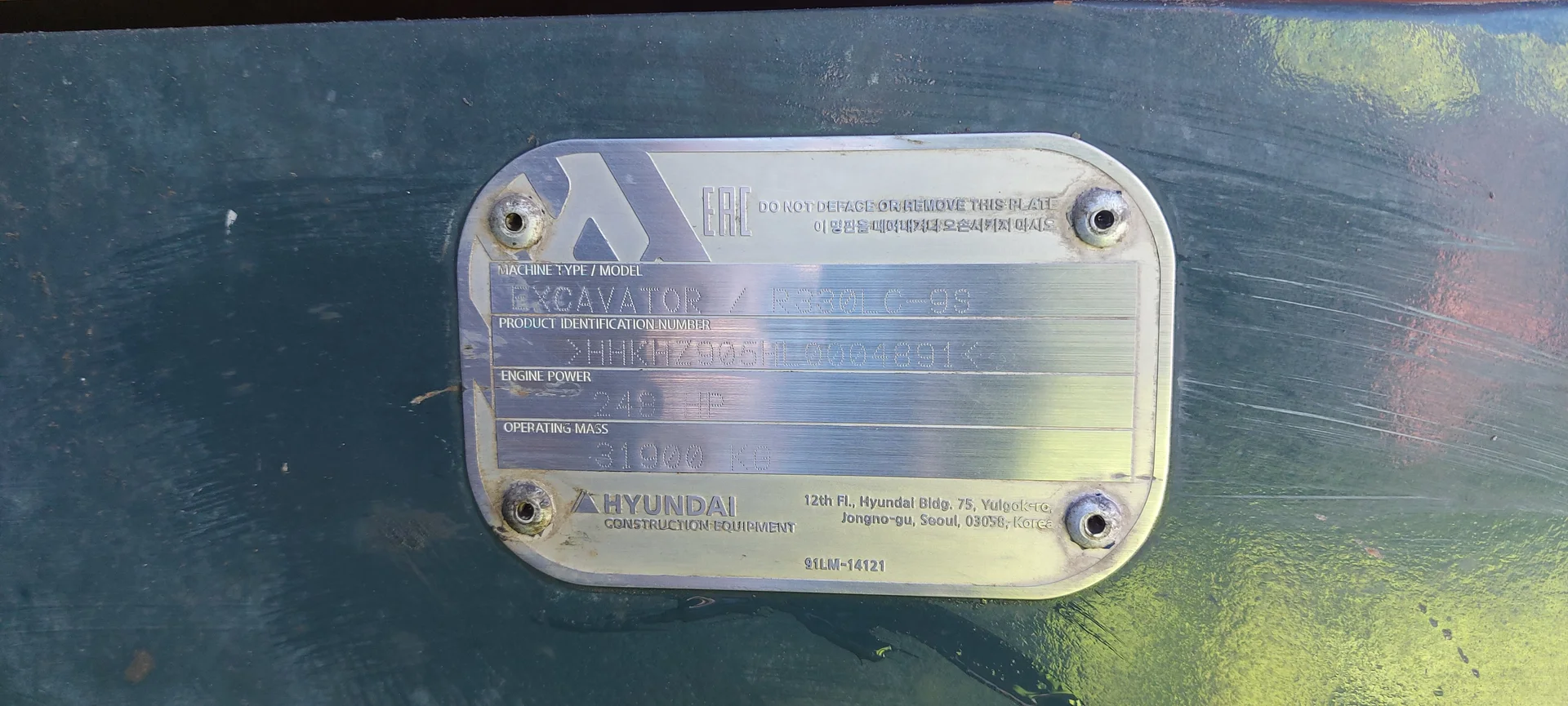 Аренда экскаватор Hyundai R330LC-9S - миниатюра 5
