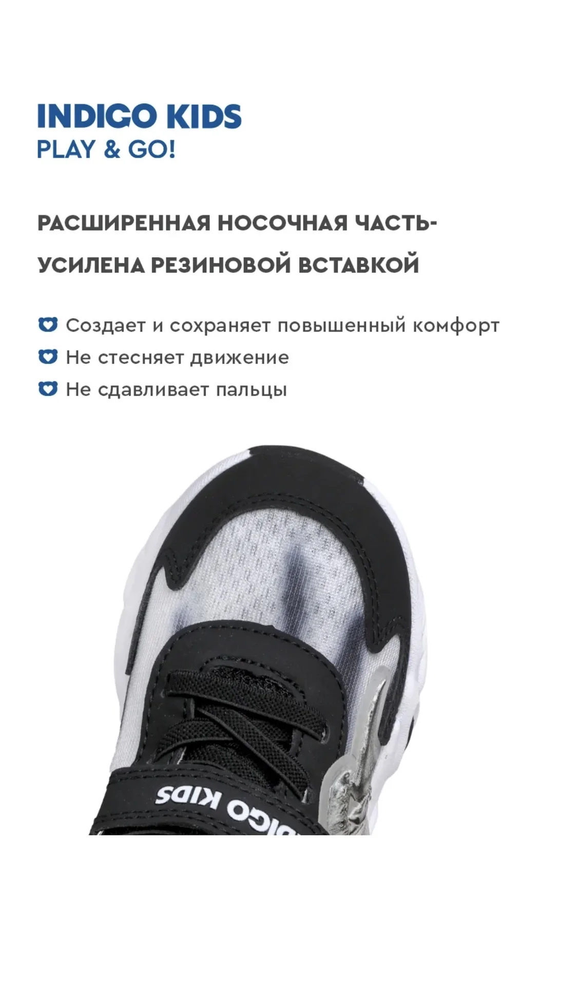 Кроссовки Indigo Kids новые 23 светящиеся - миниатюра 10