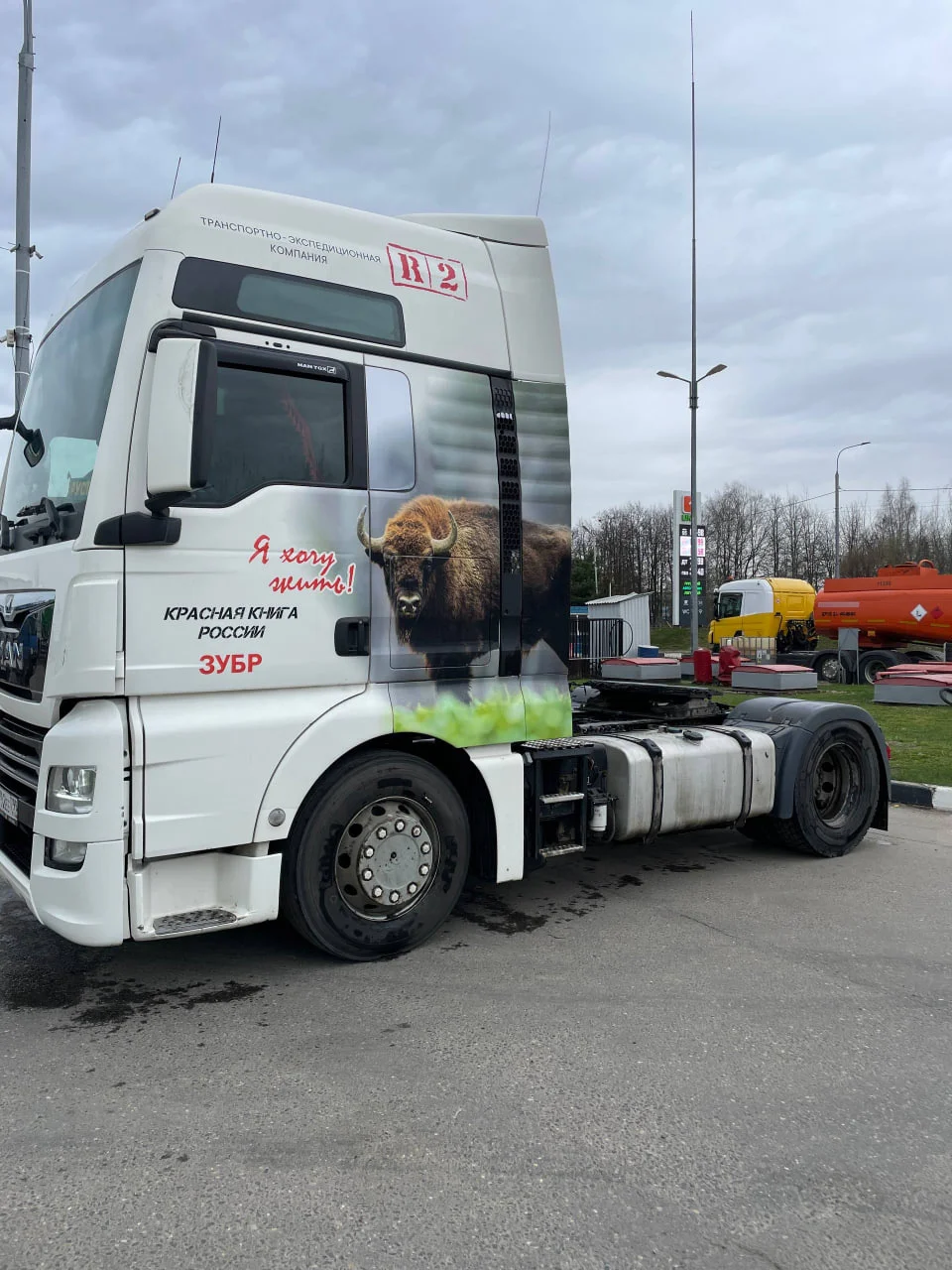 MAN TGX 18.500 - миниатюра 3