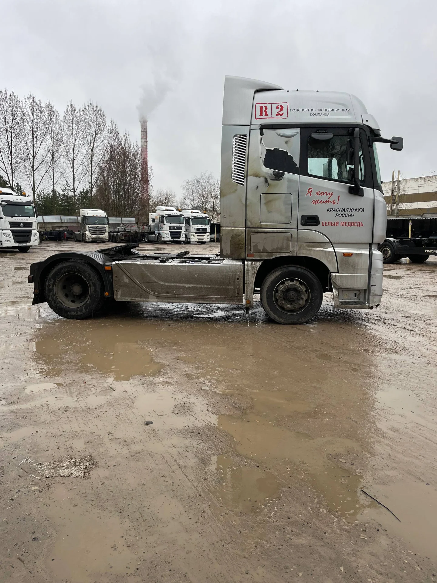 Foton Auman BJ4189 - миниатюра 3