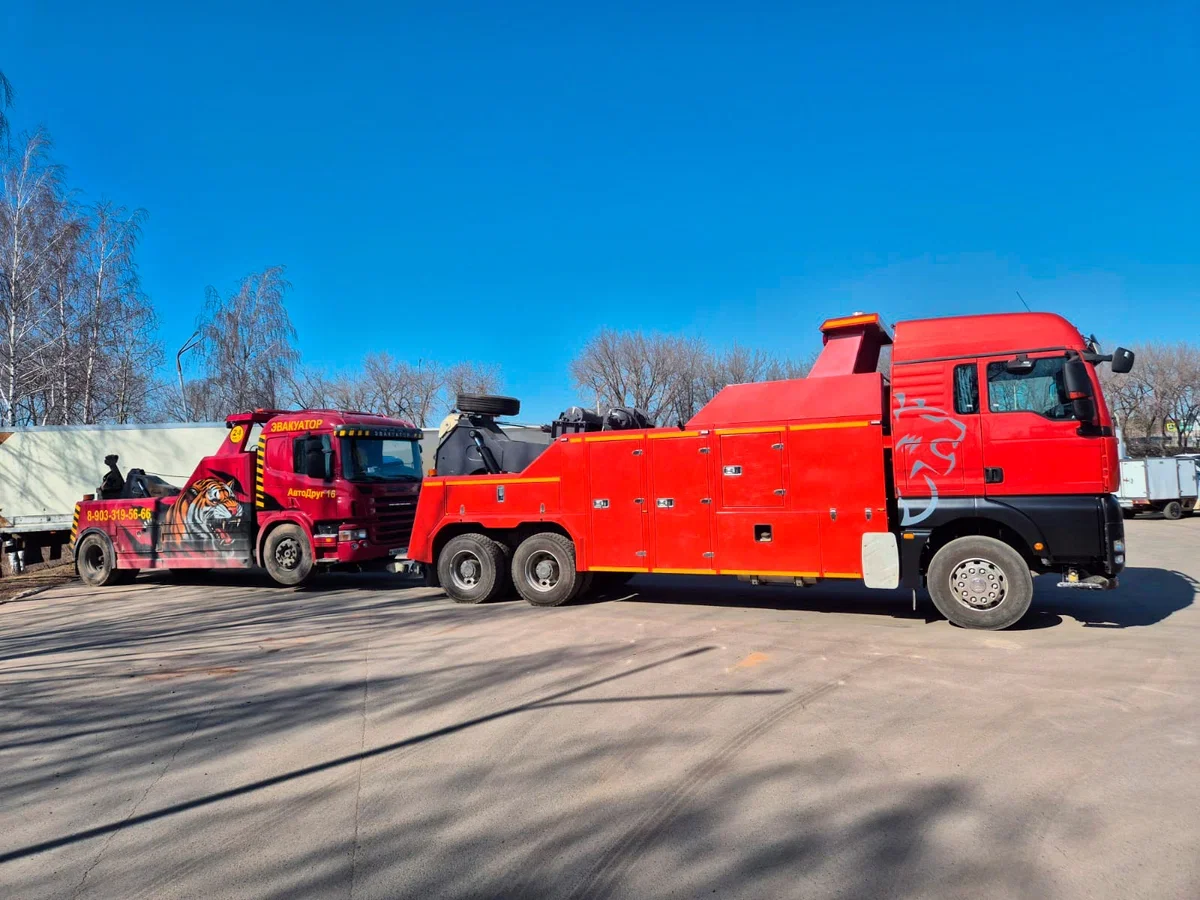 НОВЫЙ эвакуатор на шасси SITRAK C7H 6×4 - миниатюра 3