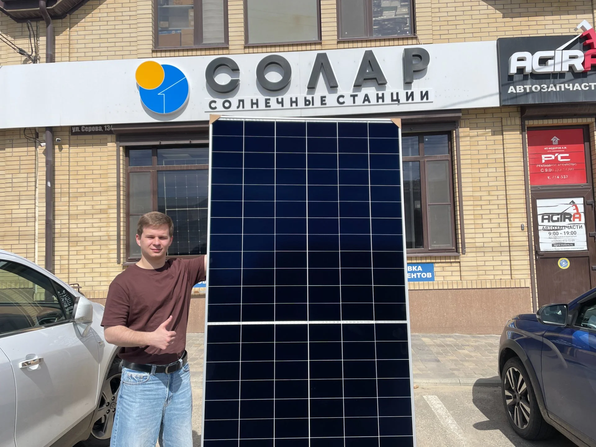 Солнечные панели Longi Hi-MO X10 645 Вт Explorer - изображение 1