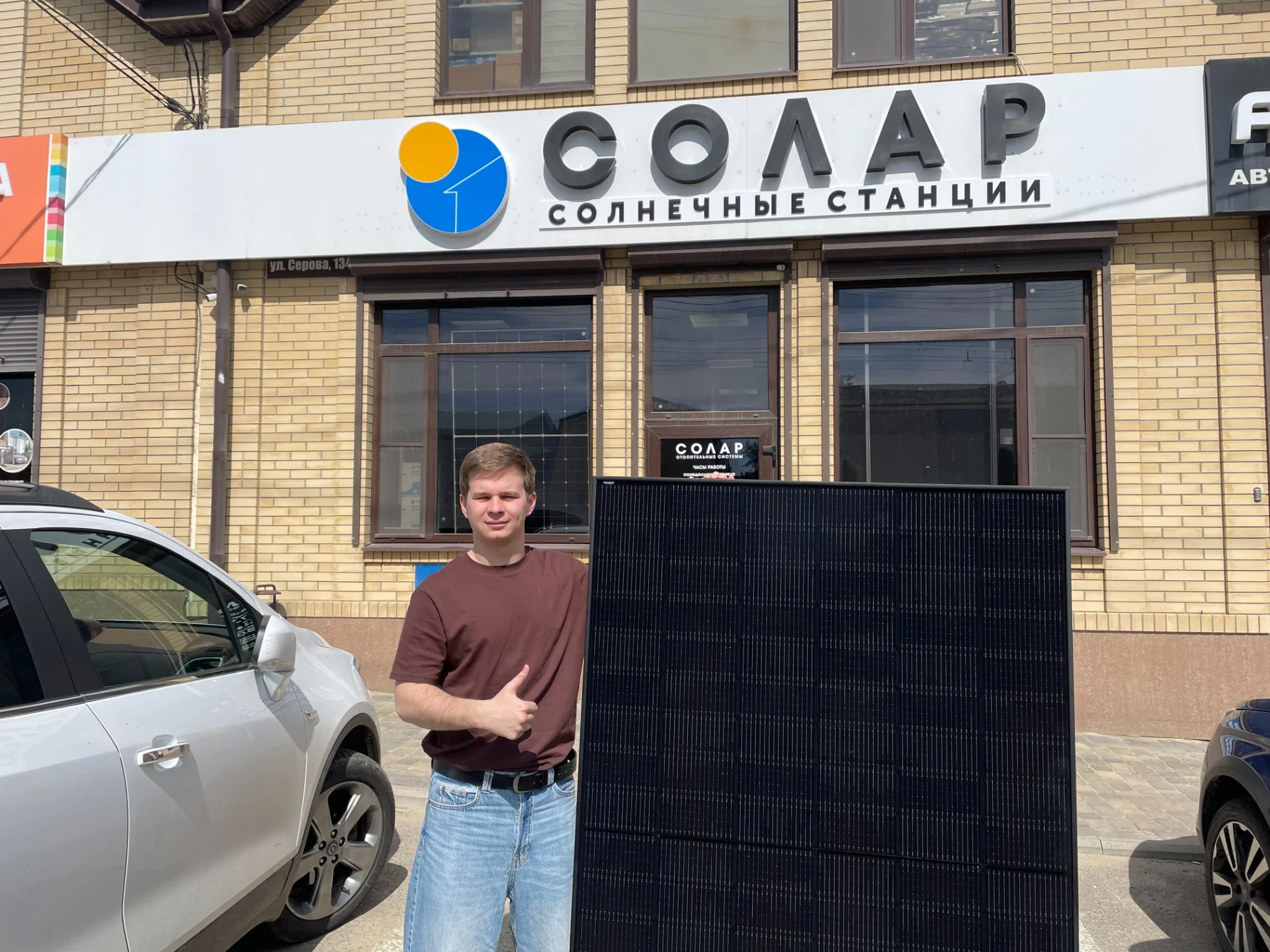 Солнечные панели TommaTech 420 Вт Black - изображение 1