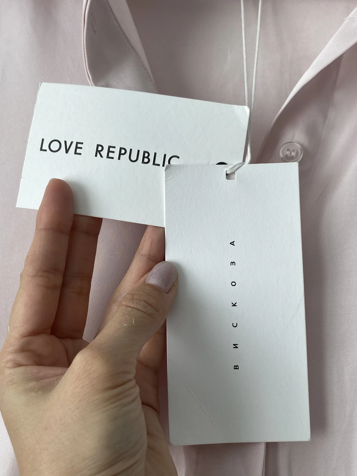 Блузка Love Republic - миниатюра 4