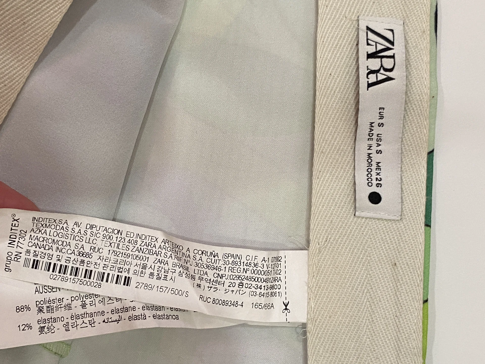 Юбка ZARA - миниатюра 4