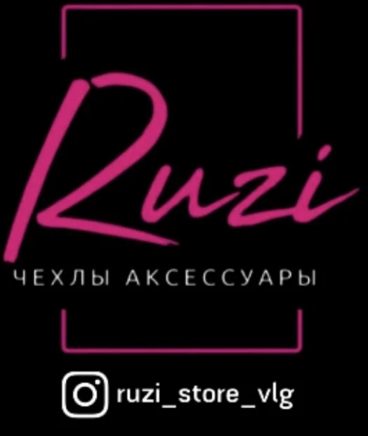 ТРЕБУЕТСЯ Продавец консультант - изображение 1