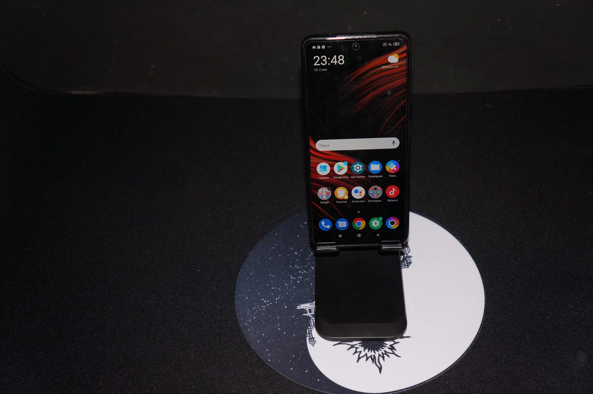 Xiaomi Poco X3 nfc - миниатюра 3