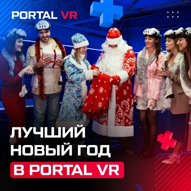 День рождения/ выпускной/ развлечение Тольятти - миниатюра 23