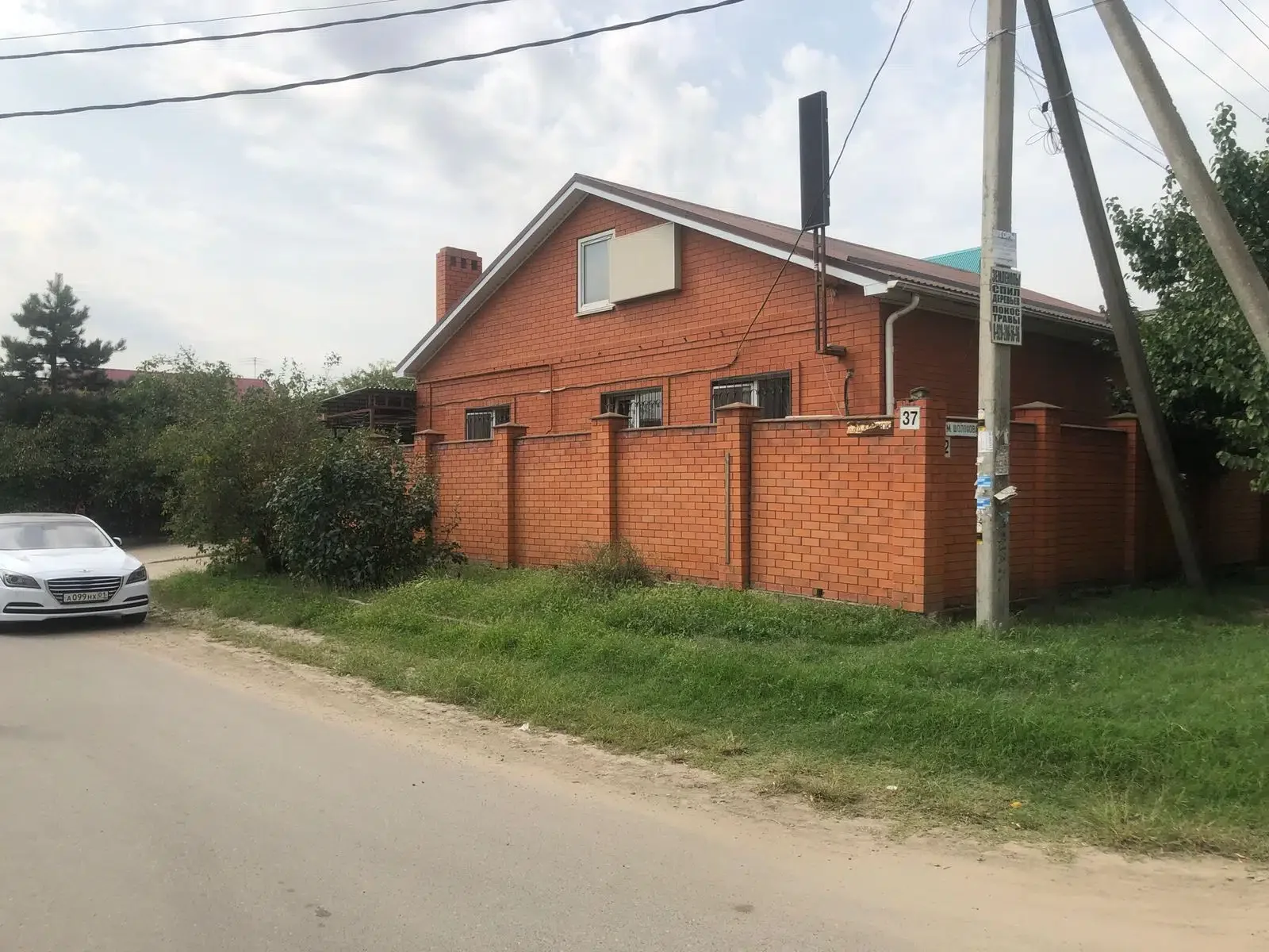 Дом в Краснодаре - миниатюра 6
