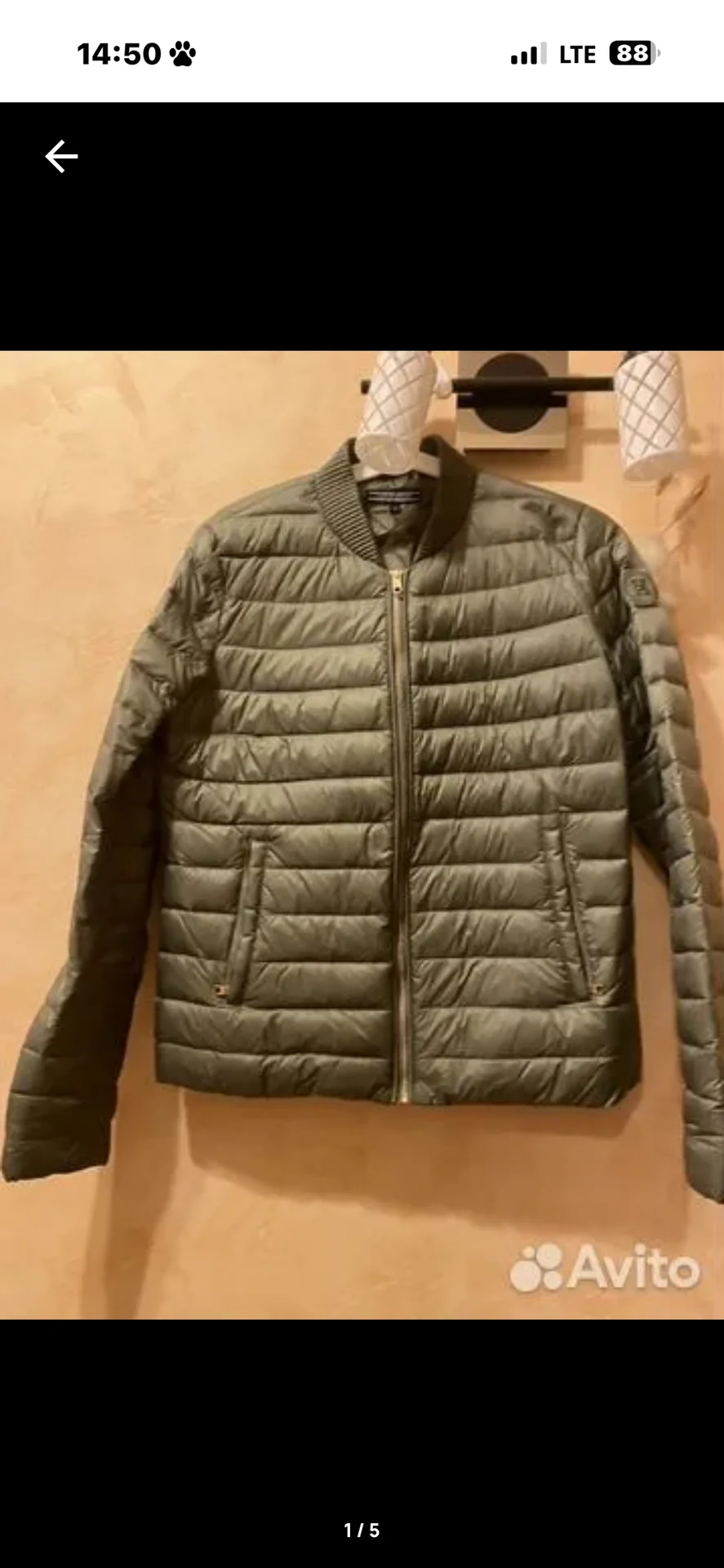 Пуховик лёгкий Tommy Hifiger - изображение 1