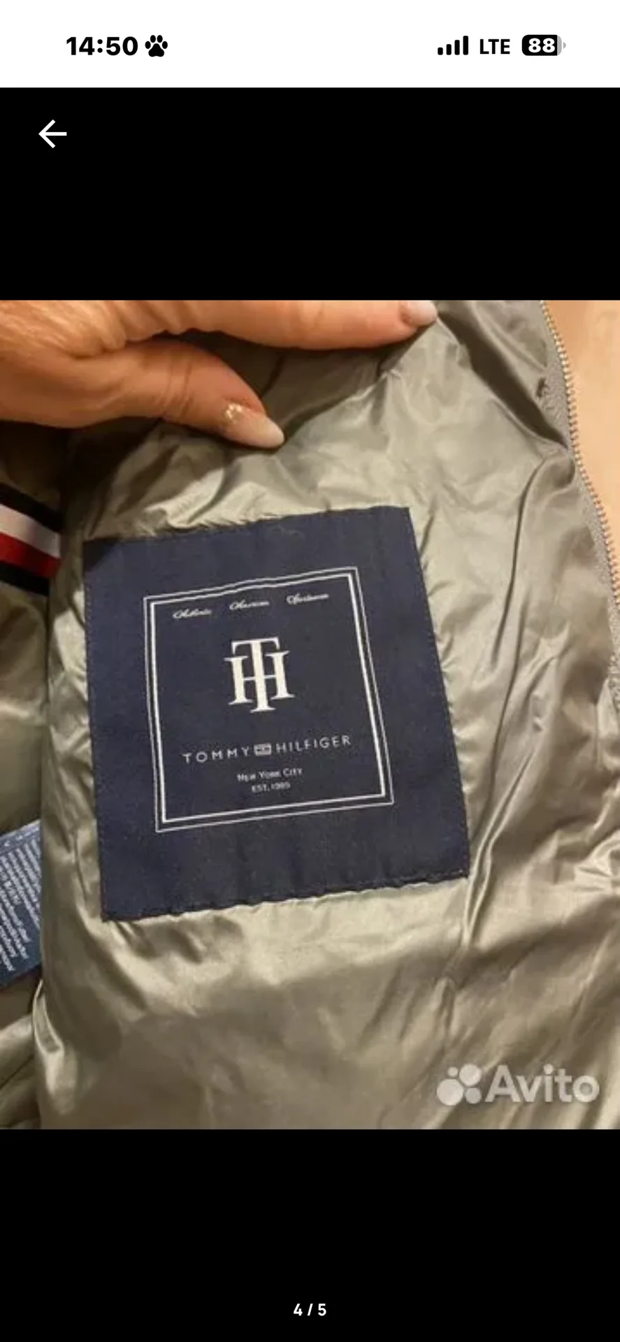 Пуховик лёгкий Tommy Hifiger - миниатюра 4