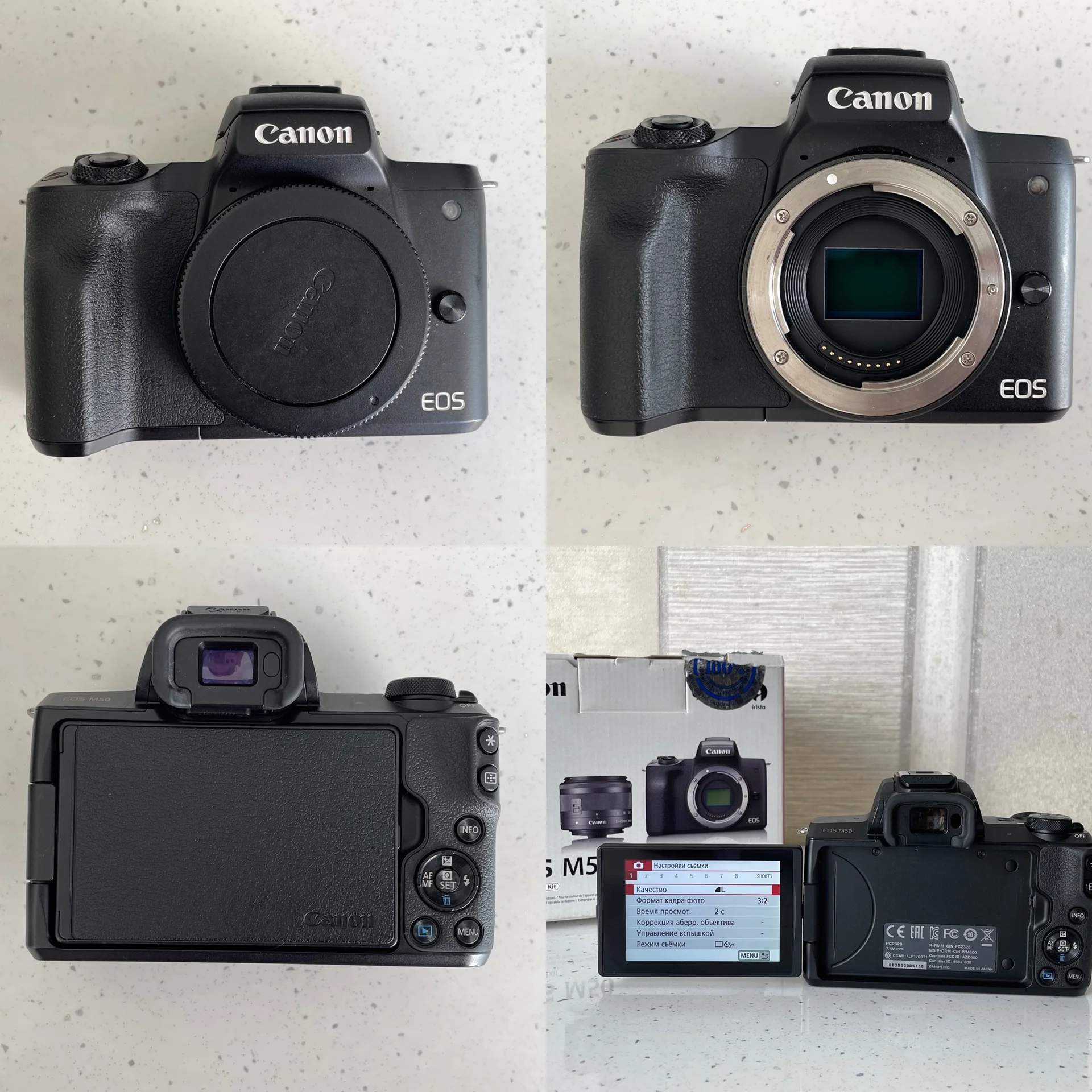 Фотоаппарат Canon m50 - миниатюра 2