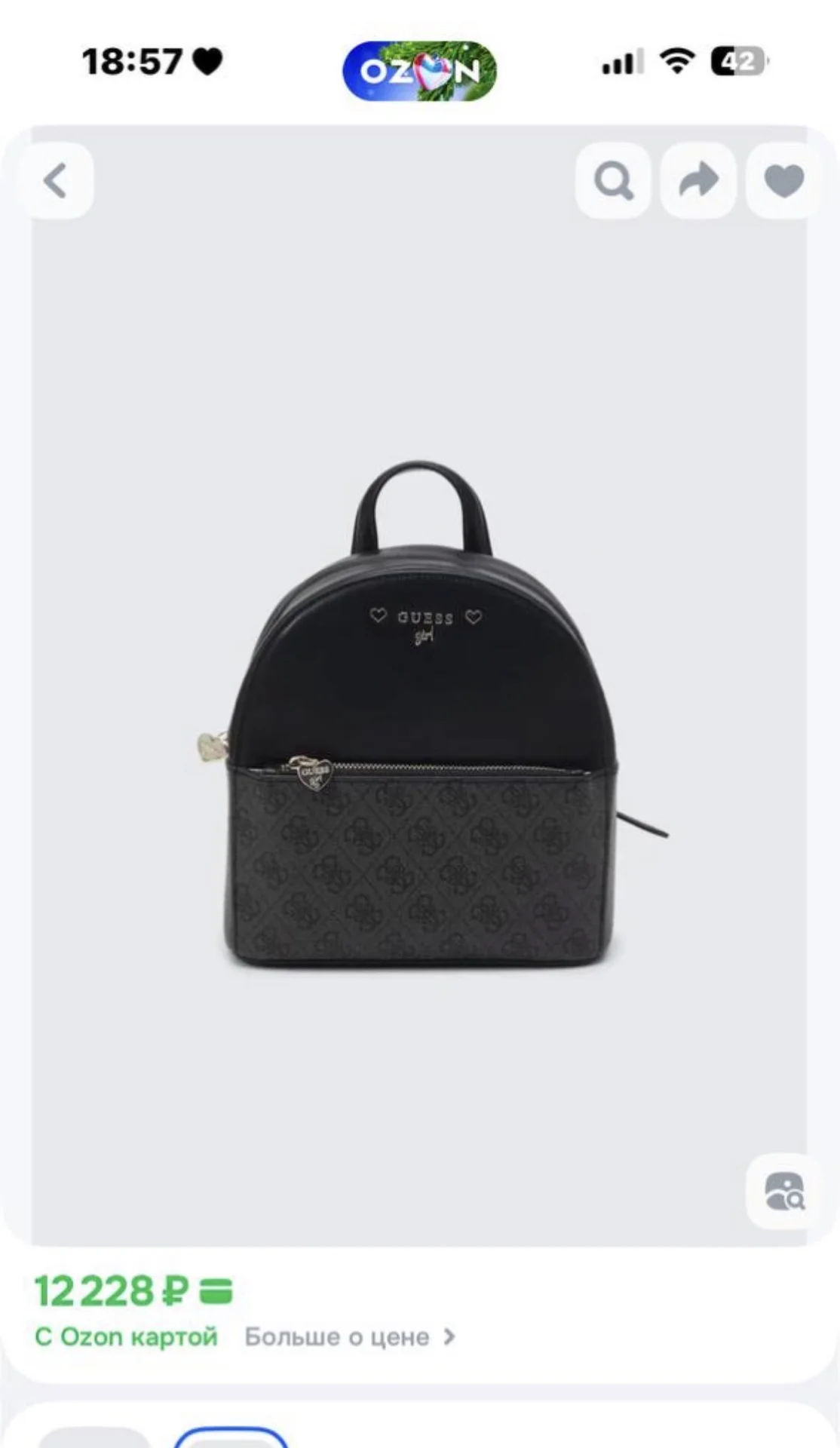 Рюкзак Guess - миниатюра 8