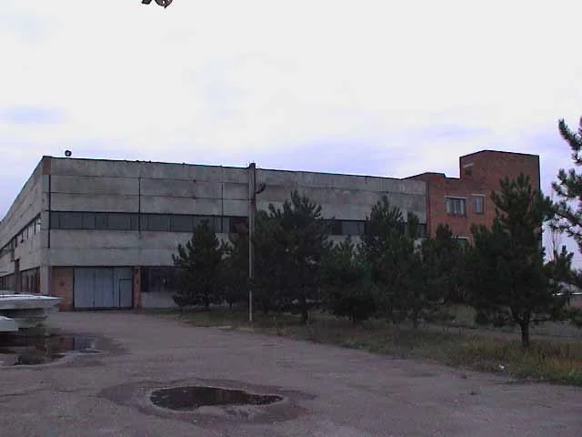 Продажа производственных и складских помещений