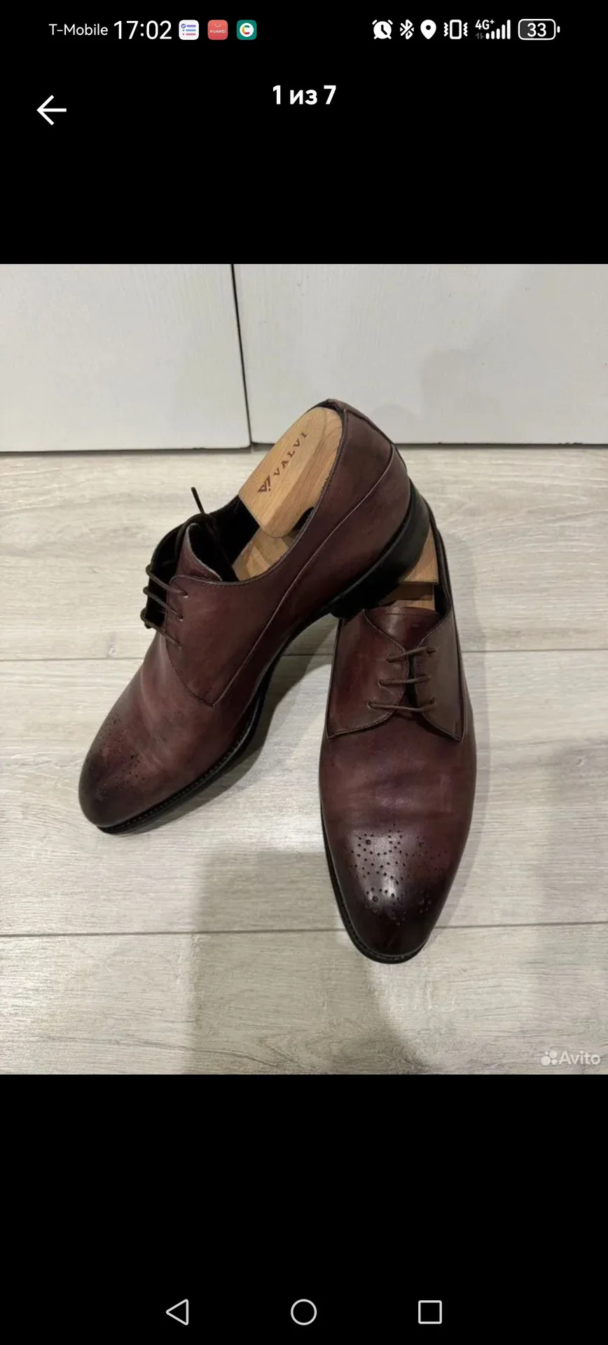 Туфли мужские Ermenegildo Zegna
