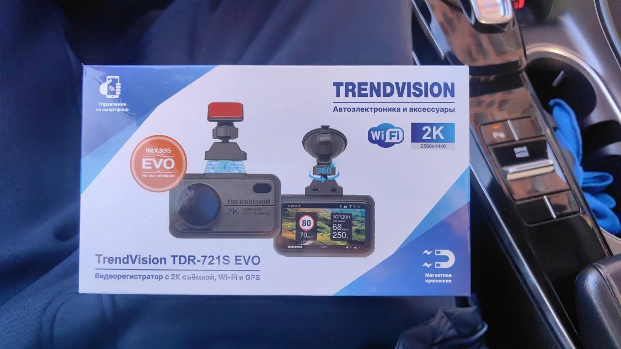Видеорегистратор TrendVision TDR-721S - миниатюра 2