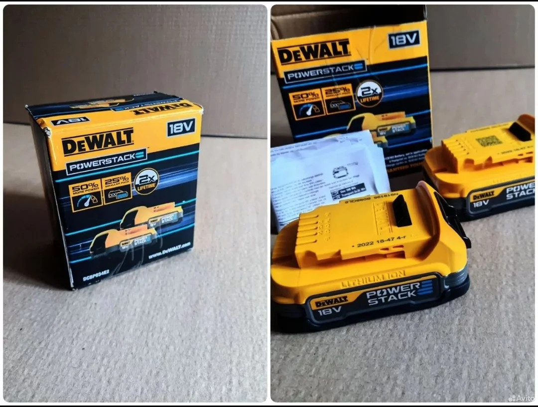 Аккумуляторы DeWalt PowerStack 18V - изображение 1