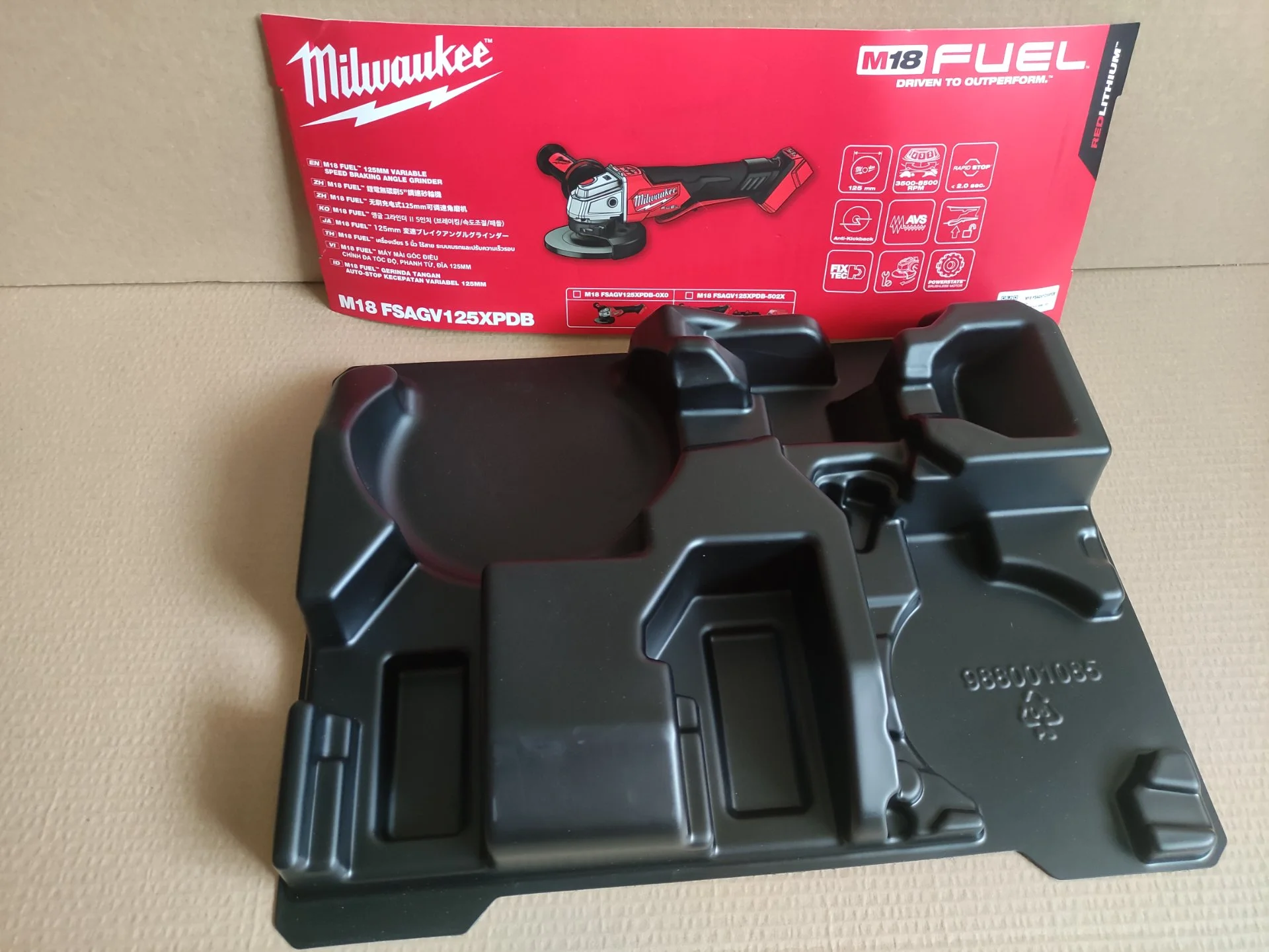 Вкладыш в кейс Milwaukee HD Box 988001085 - изображение 1