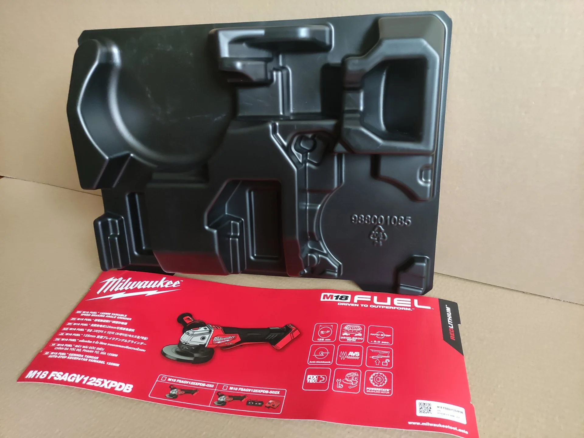 Вкладыш в кейс Milwaukee HD Box 988001085 - миниатюра 2
