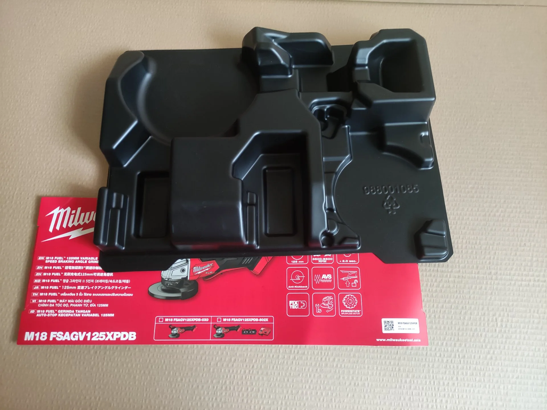 Вкладыш в кейс Milwaukee HD Box 988001085 - миниатюра 3