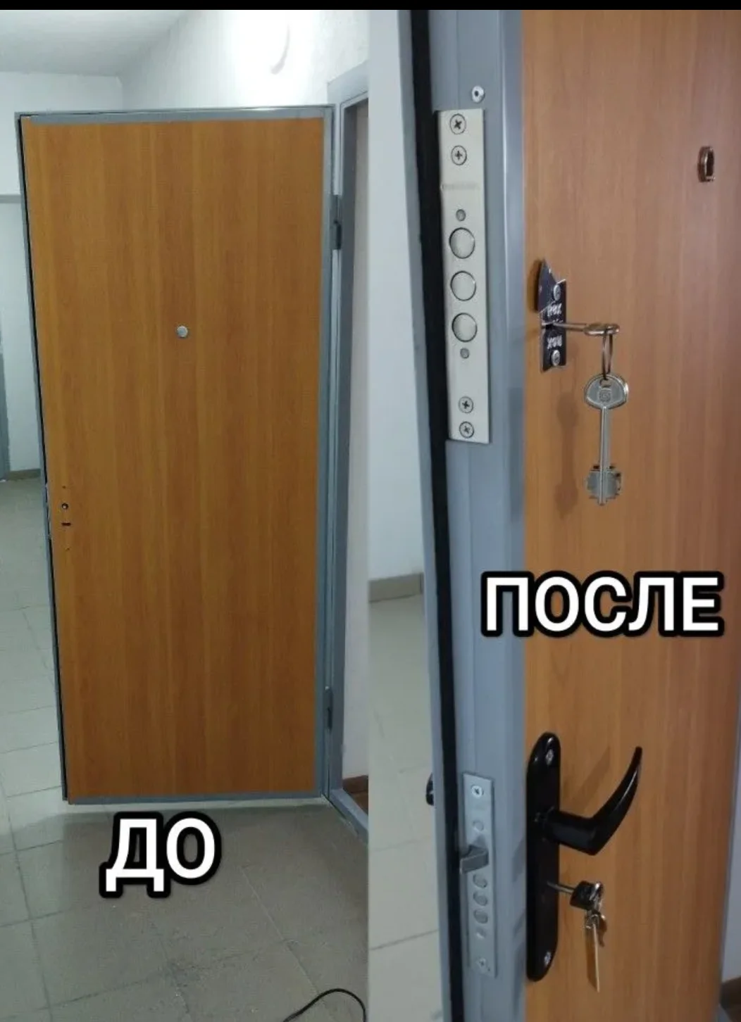 Вскрытие дверей и замена замков - миниатюра 4