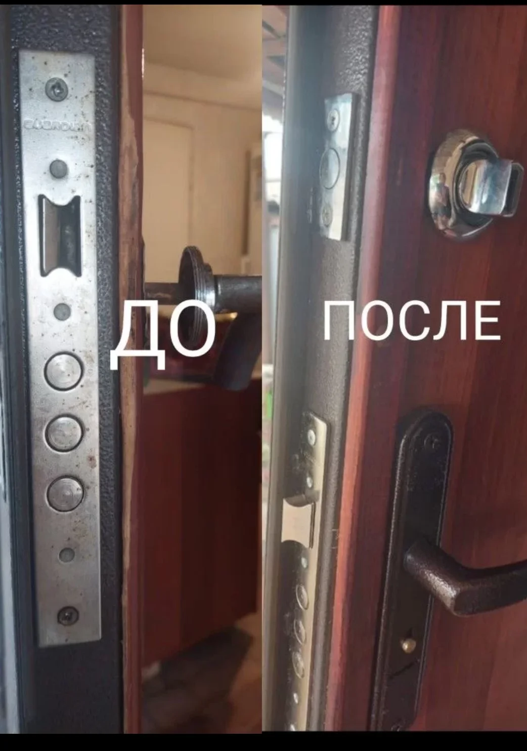 Вскрытие дверей и замена замков - миниатюра 5