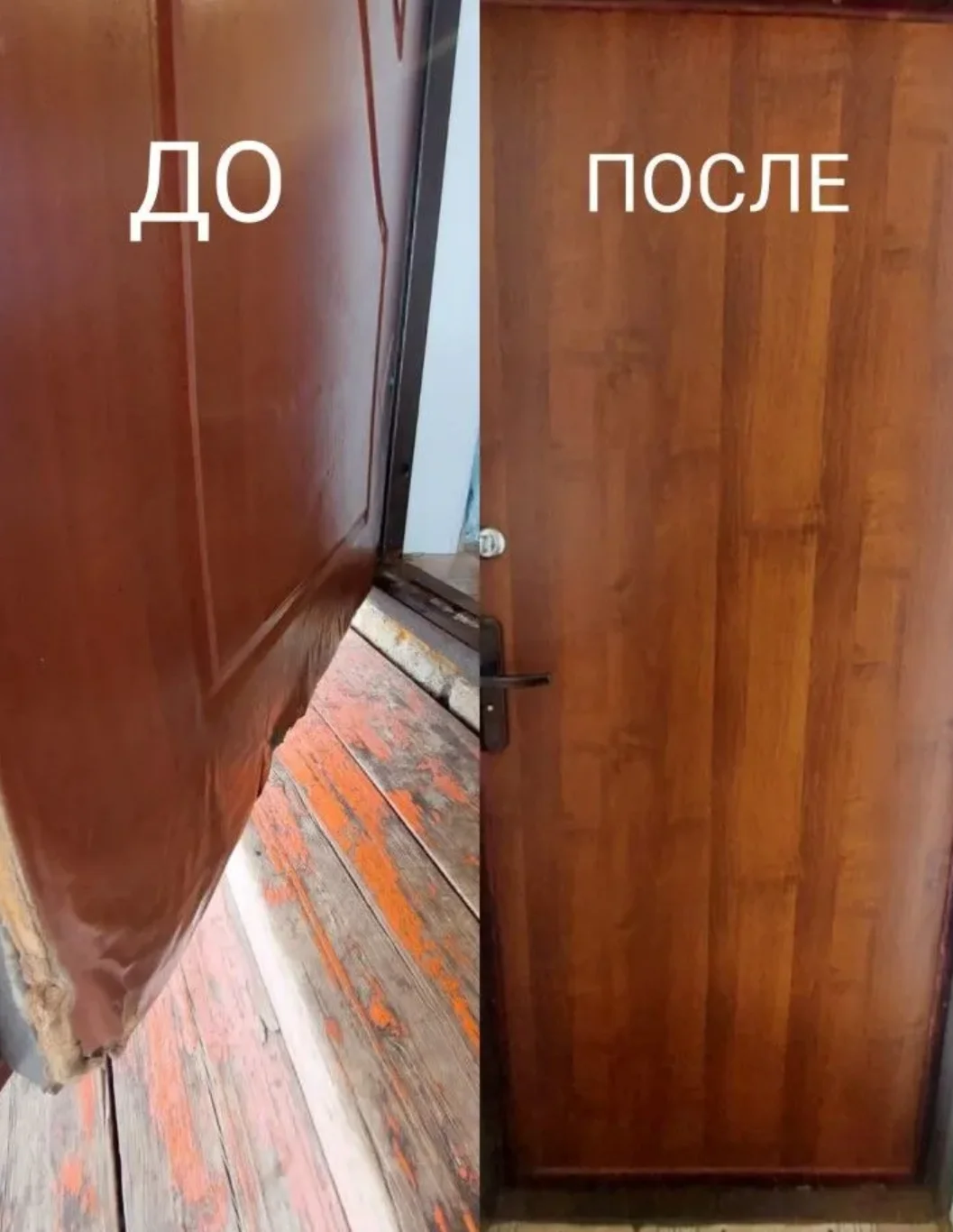 Вскрытие дверей и замена замков - миниатюра 6