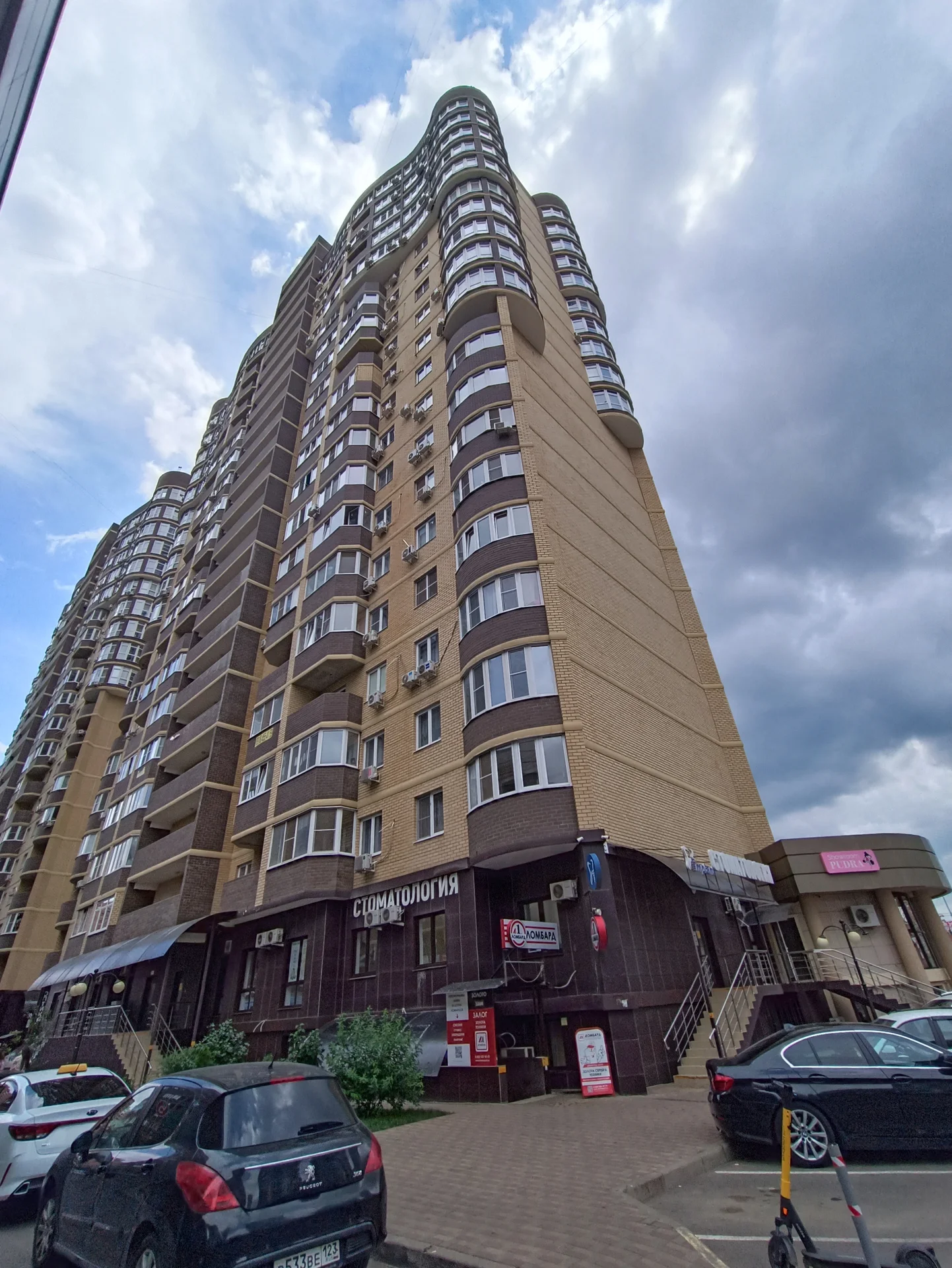 Квартира в Краснодаре - миниатюра 2