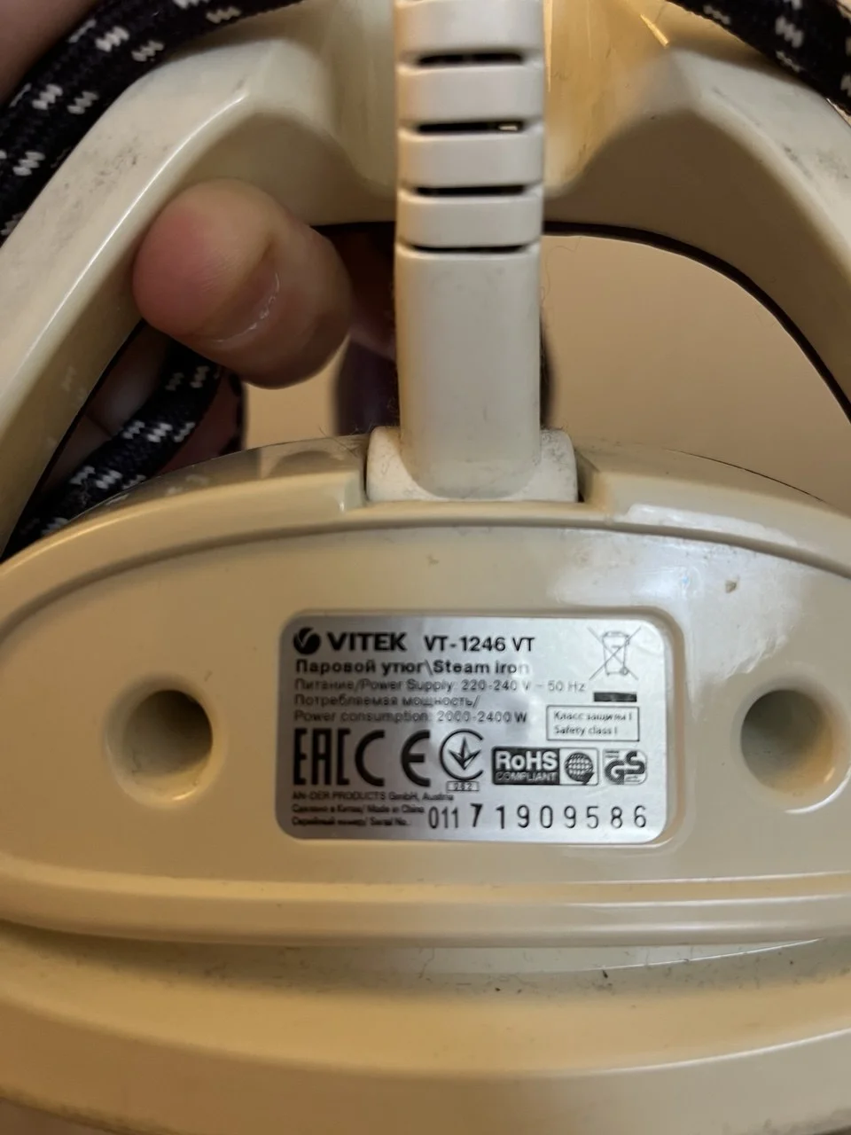 Продам утюг Vitek VT-1246 VT - миниатюра 7